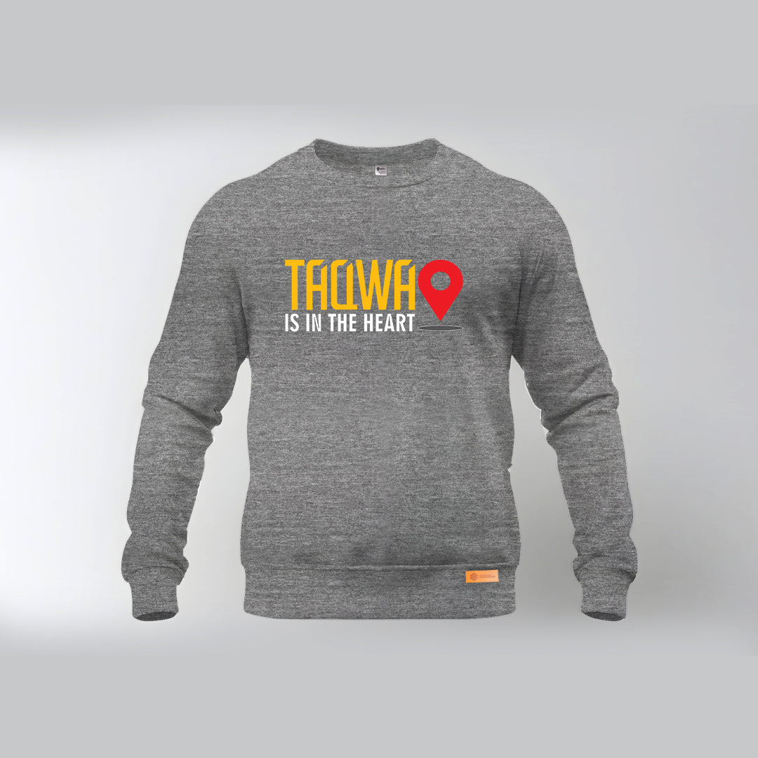 Taqwa Is In the Heart Sweatshirts