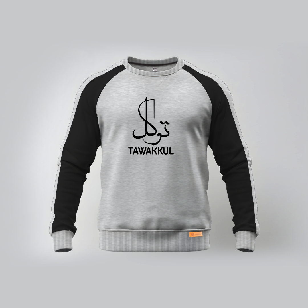 Tawakkul Sweatshirts