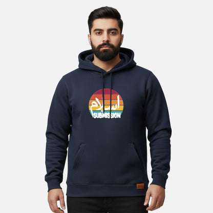 Islam is Submission | Kangaroo Hoodies