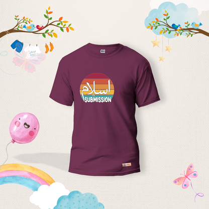 Islam is Submission  Kids Shirts