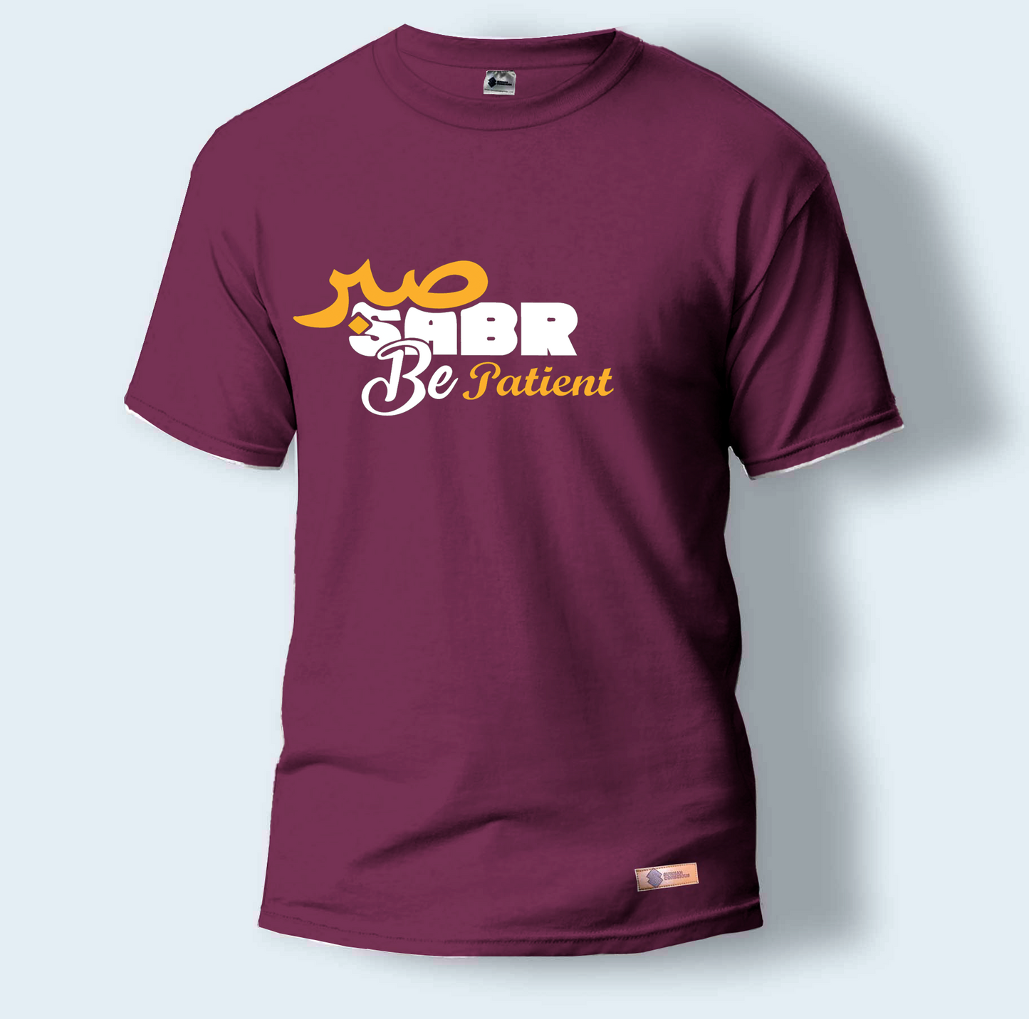 Sabr be Patient | Round Neck T-Shirt for Men