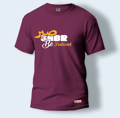 Sabr be Patient | Round Neck T-Shirt for Men
