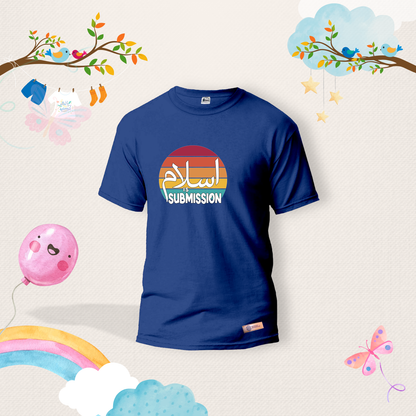 Islam is Submission  Kids Shirts