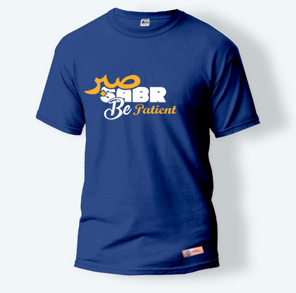 Sabr be Patient | Round Neck T-Shirt for Men