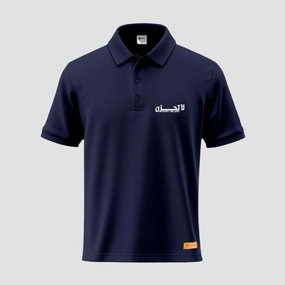 Dont Be Sad Polo Shirt