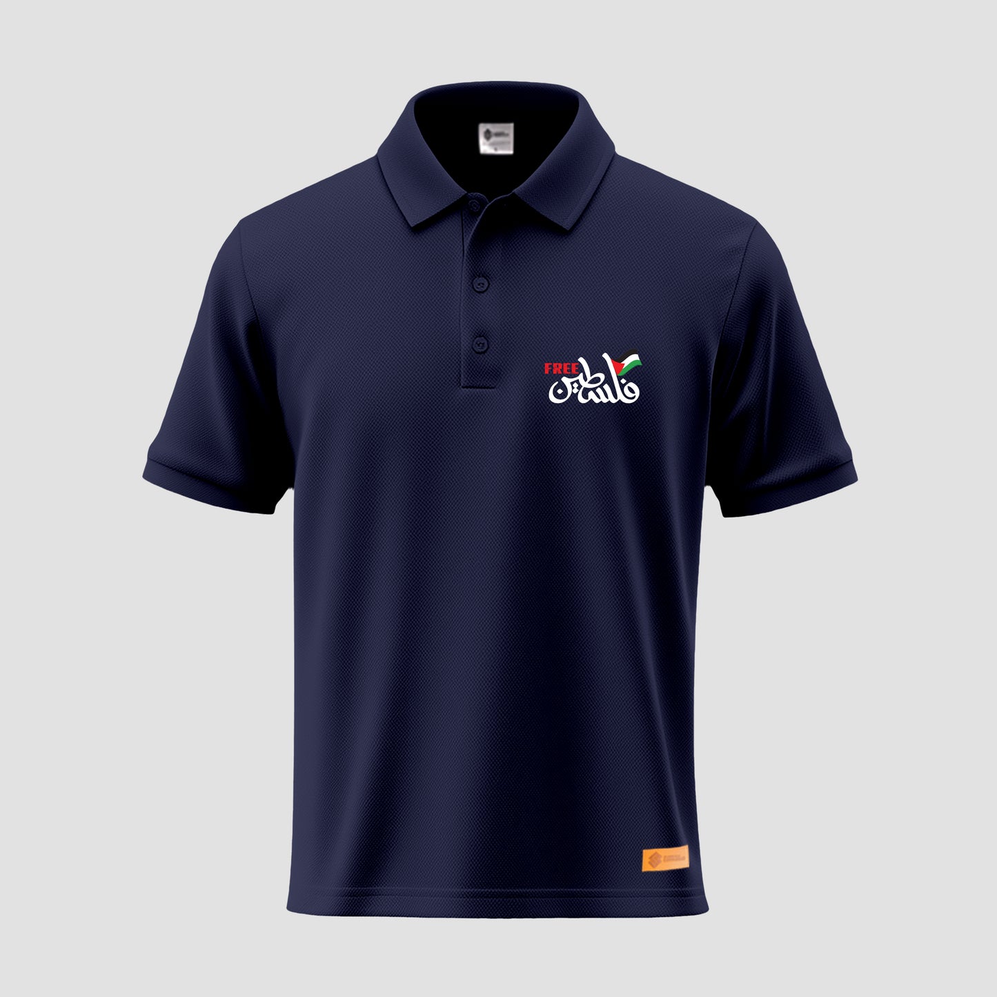 Free Palestine Polo Shirt