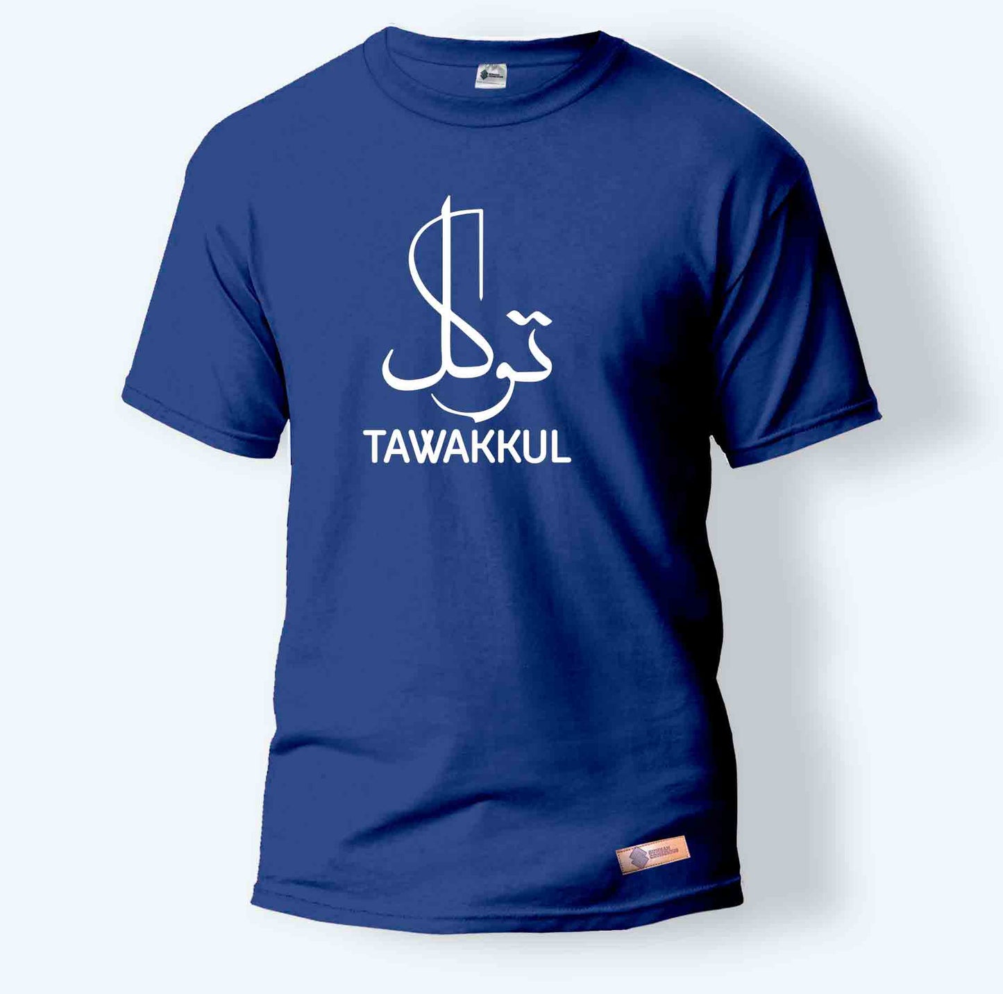 Tawakkul