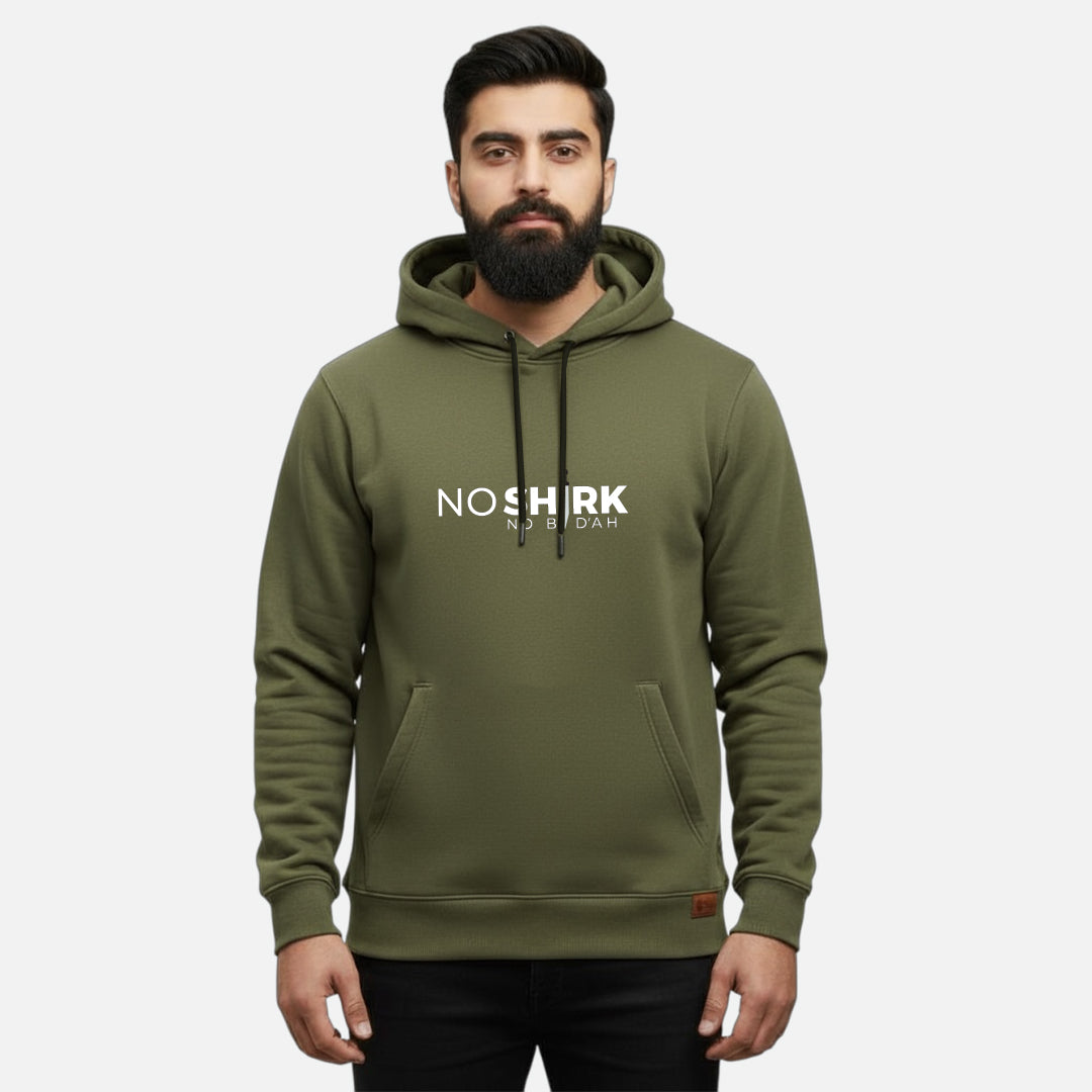No Shirk, No Bid'ah | Kangaroo Hoodies