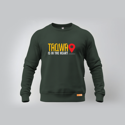 Taqwa Is In the Heart Sweatshirts