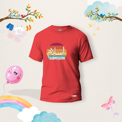 Islam is Submission  Kids Shirts
