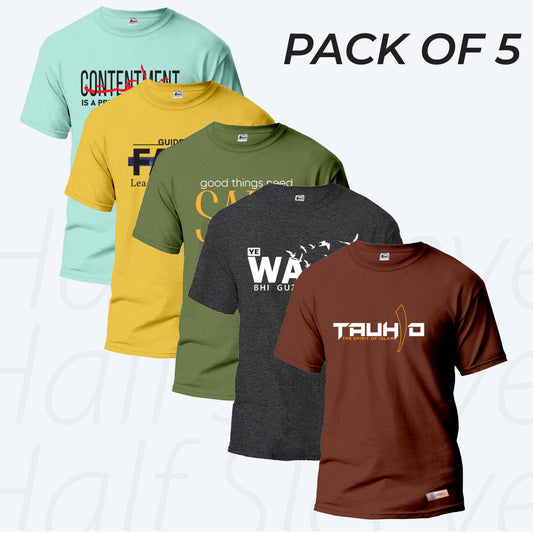 Pack of 5 Printed shirts