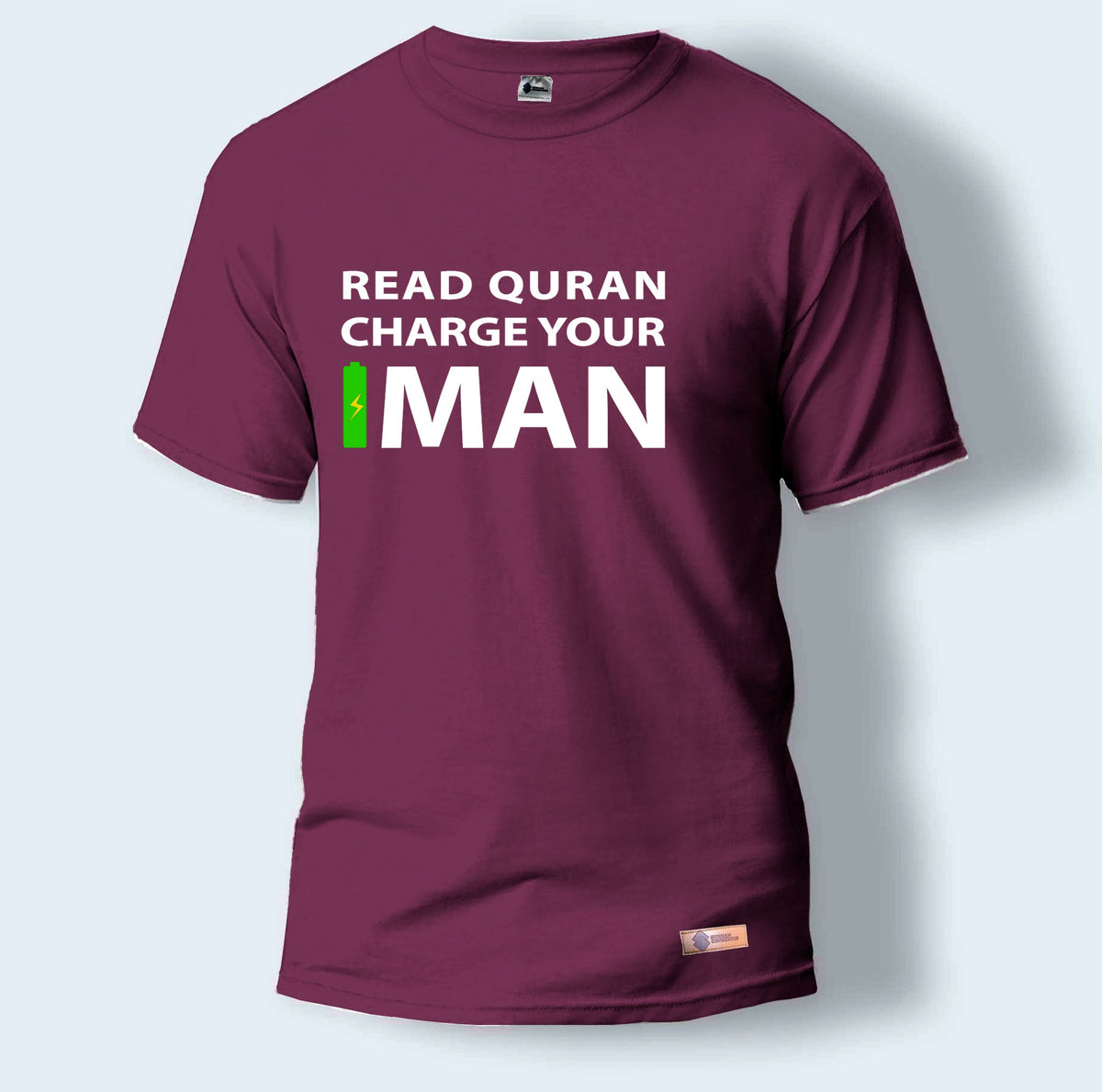 Islamic t-shirt with Quranic message - Read Quran | Muslim apparel