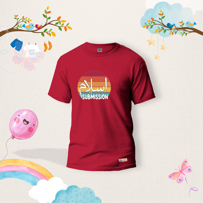 Islam is Submission  Kids Shirts