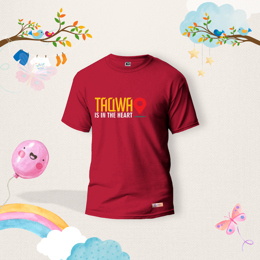 Taqwa is in the Heart  Kids Shirts
