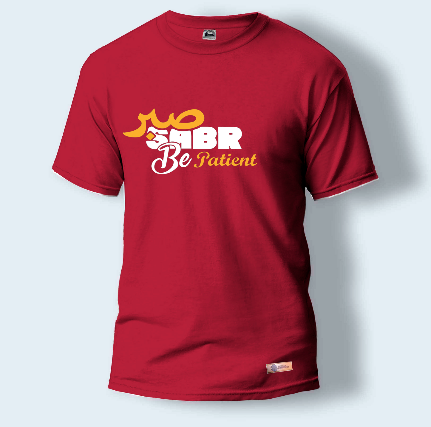 Sabr be Patient | Round Neck T-Shirt for Men