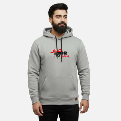 Sabr be Patient | Kangaroo Hoodies