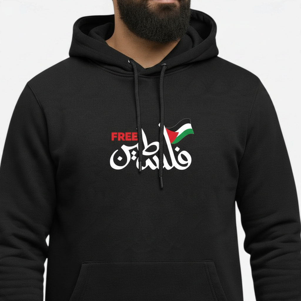 Sunnah Conscious black cotton hoodie featuring Free Palestine Arabic calligraphy and a small flag graphic.