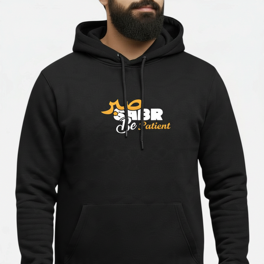 Sunnah Conscious black cotton hoodie featuring Sabr Be Patient graphic print on the chest with a kangaroo pocket