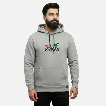 Sunnah Conscious grey cotton kangaroo hoodie featuring Free Palestine Arabic calligraphy and flag graphic