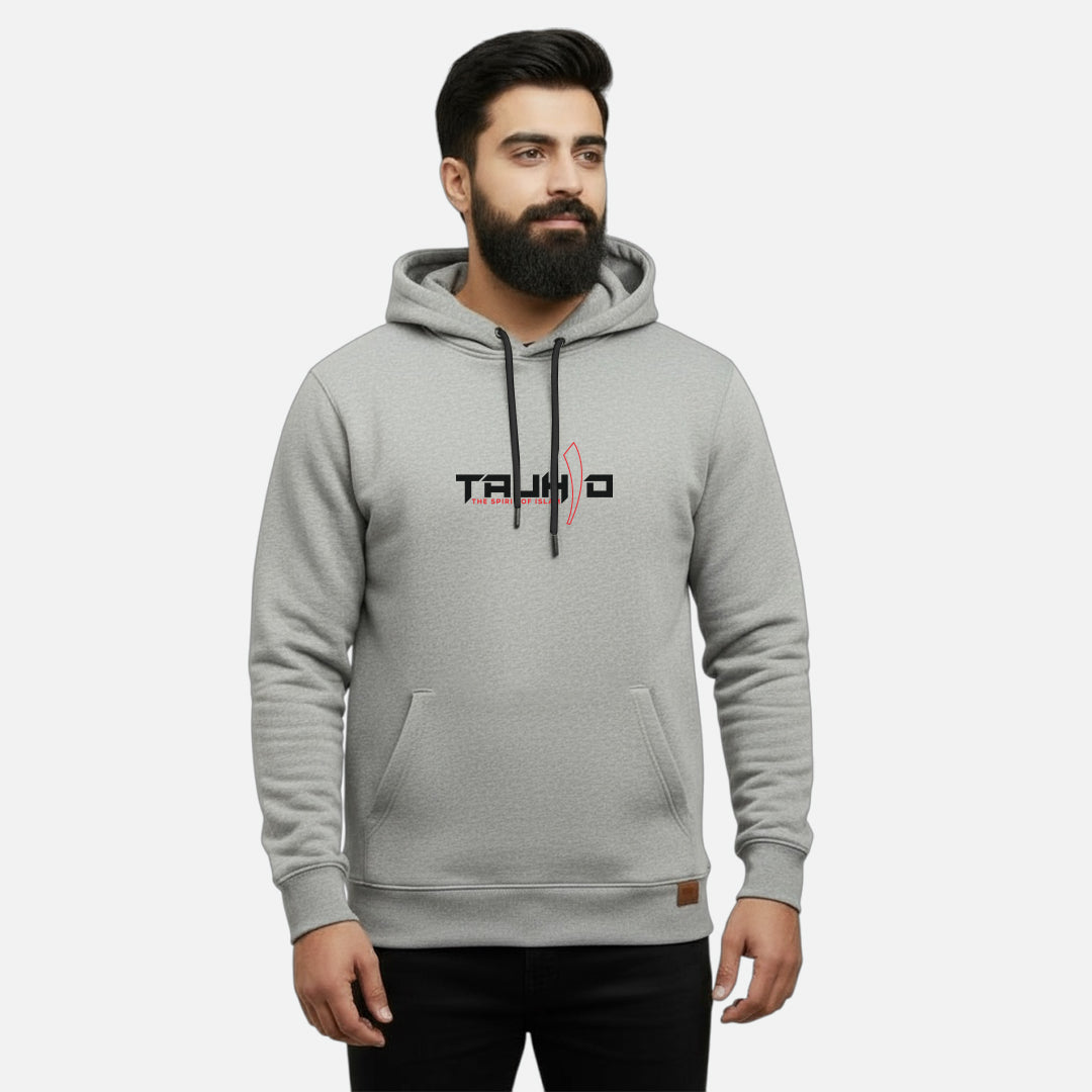 Sunnah Conscious grey cotton hoodie with Tauhid The Spirit of Islam graphic print worn by a bearded man
