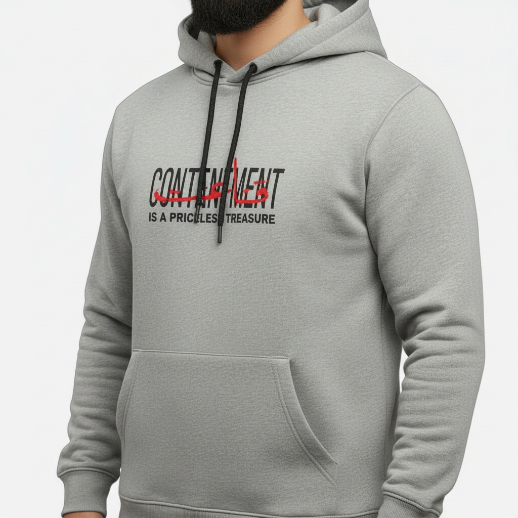 Sunnah Conscious heather grey kangaroo hoodie with Contentment is a Priceless Treasure text and Arabic calligraphy