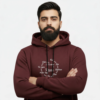 Sunnah Conscious Success Circle maroon cotton hoodie with white graphic print worn by a bearded man