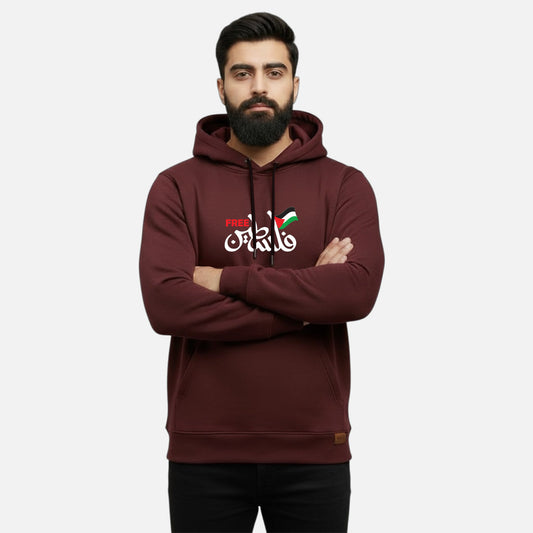 Sunnah Conscious maroon cotton hoodie with Free Palestine Arabic calligraphy and flag graphic worn by a bearded man