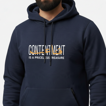Sunnah Conscious navy blue cotton kangaroo hoodie featuring the text Contentment is a Priceless Treasure