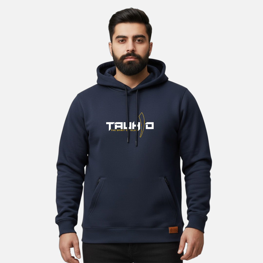 Sunnah Conscious navy blue cotton hoodie featuring Tauhid The Spirit of Islam graphic print on the chest