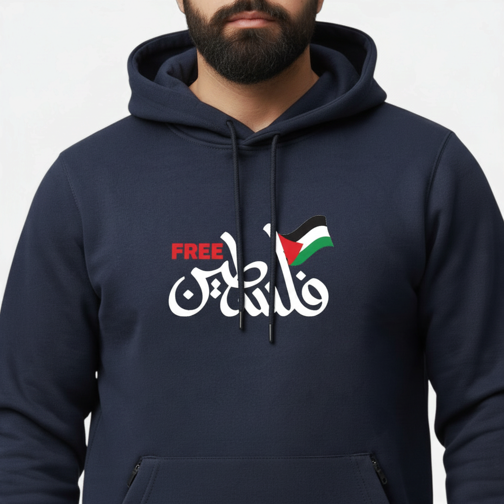 Sunnah Conscious navy blue cotton hoodie featuring Free Palestine Arabic calligraphy and a small flag graphic