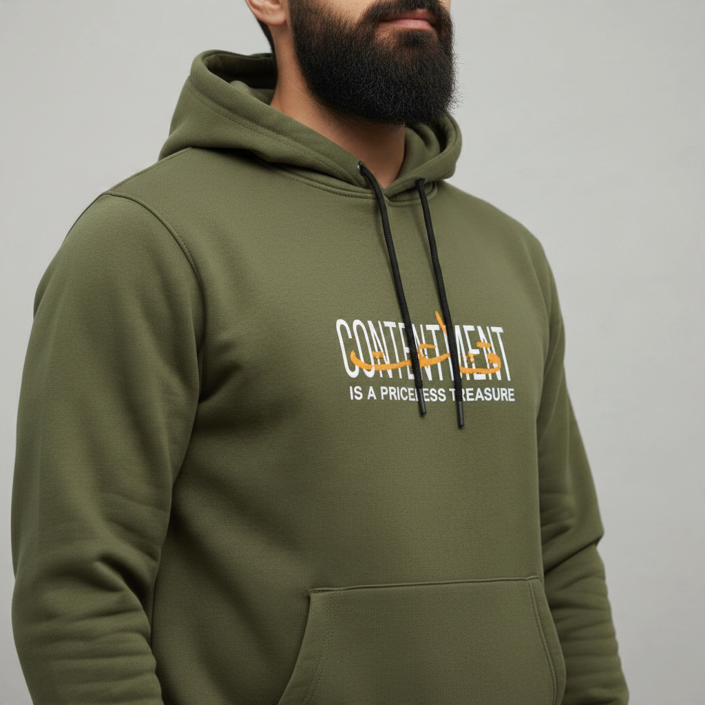 Sunnah Conscious olive green cotton kangaroo hoodie with Contentment is a Priceless Treasure Islamic calligraphy print