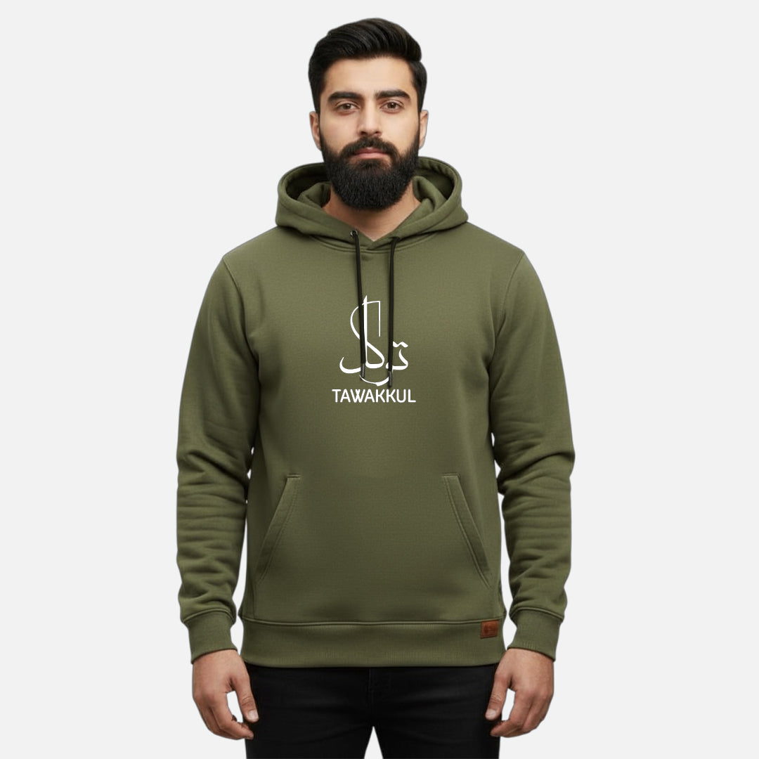Tawakkul | Kangaroo Hoodies