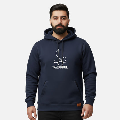 Tawakkul | Kangaroo Hoodies