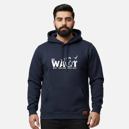 Ya Waqt bhi Guzar Jaye Ga! | Kangaroo Hoodies