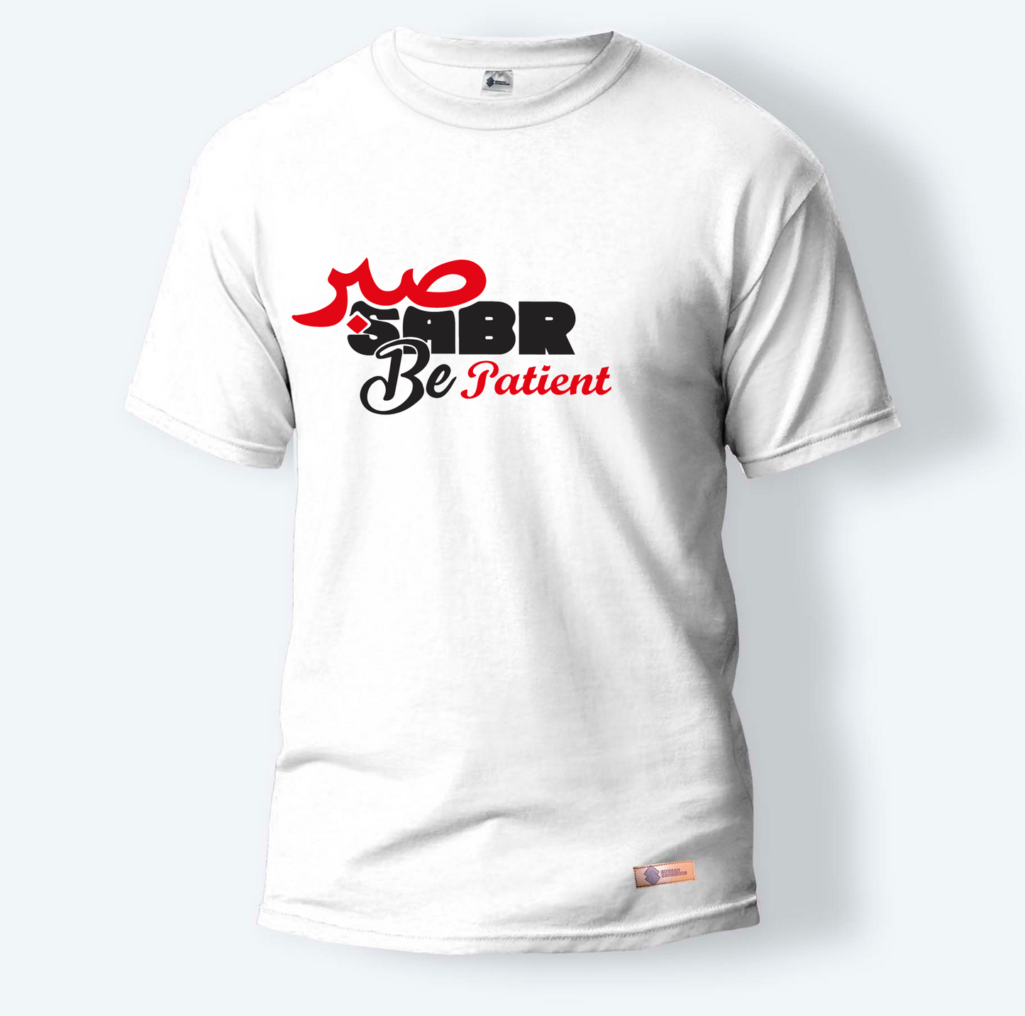 Sabr be Patient | Round Neck T-Shirt for Men